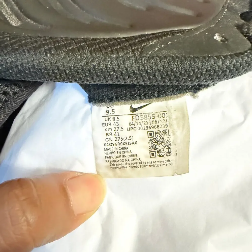 Nike Air Foamposite One 'Anthracite' 2023